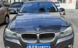 10年宝马320i现在能卖多少钱,十年的宝马320二手车能买吗