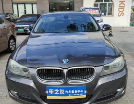 10年宝马320i现在能卖多少钱,十年的宝马320二手车能买吗