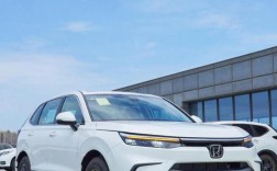 本田越野车皓影 广汽本田皓影越野车