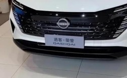 日产逍客参数配置／日产逍客2025款报价及图片
