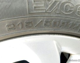 荣威550轮胎型号是多少,荣威550轮胎规格尺寸表