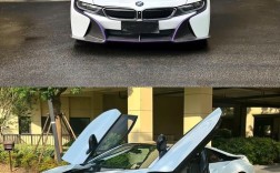 【宝马i8是两座还是四座,宝马i8是4座吗】