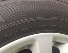 横滨轮胎怎么样 横滨轮胎