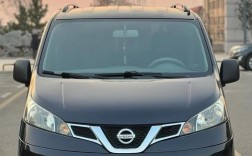 日产nv200报价 日产nv200 汽车之家