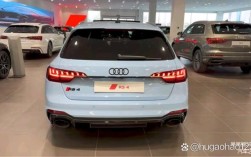 奥迪rs4轿车版多少钱／奥迪rs4轿车版多少钱落地