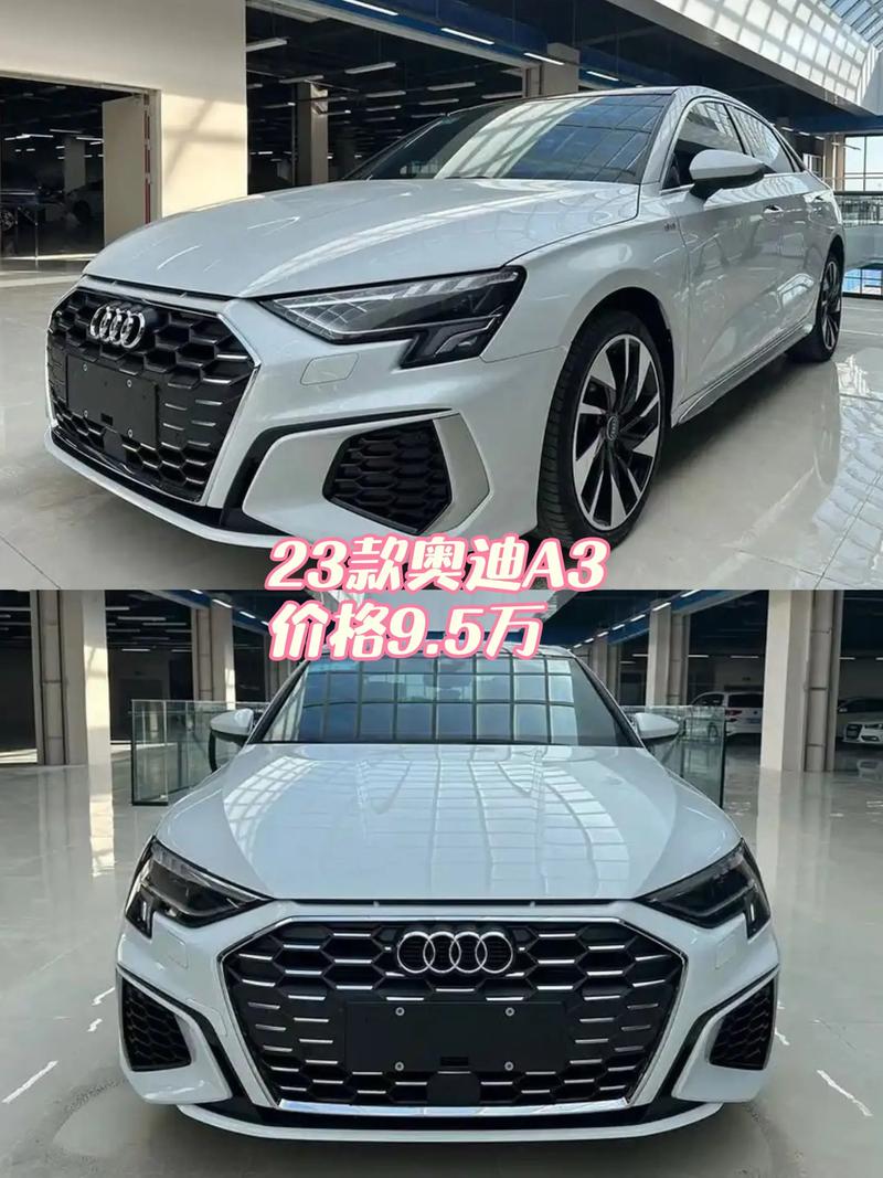 奥迪新能源2023,奥迪新能源价格