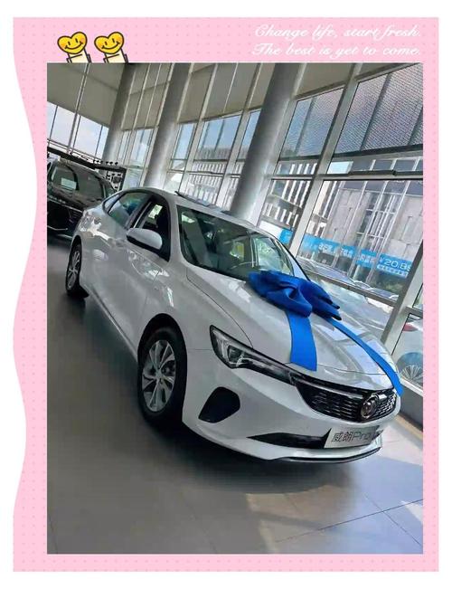 别克威朗pro2021款价格,别克威朗2021款汽车之家