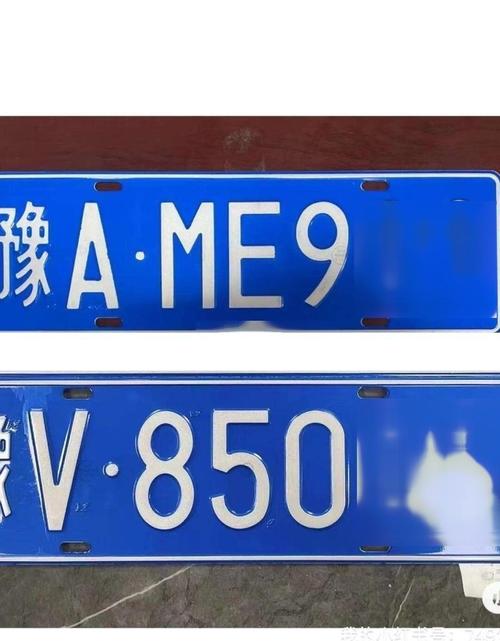 车牌最好不要带什么字母 车牌最好不带x