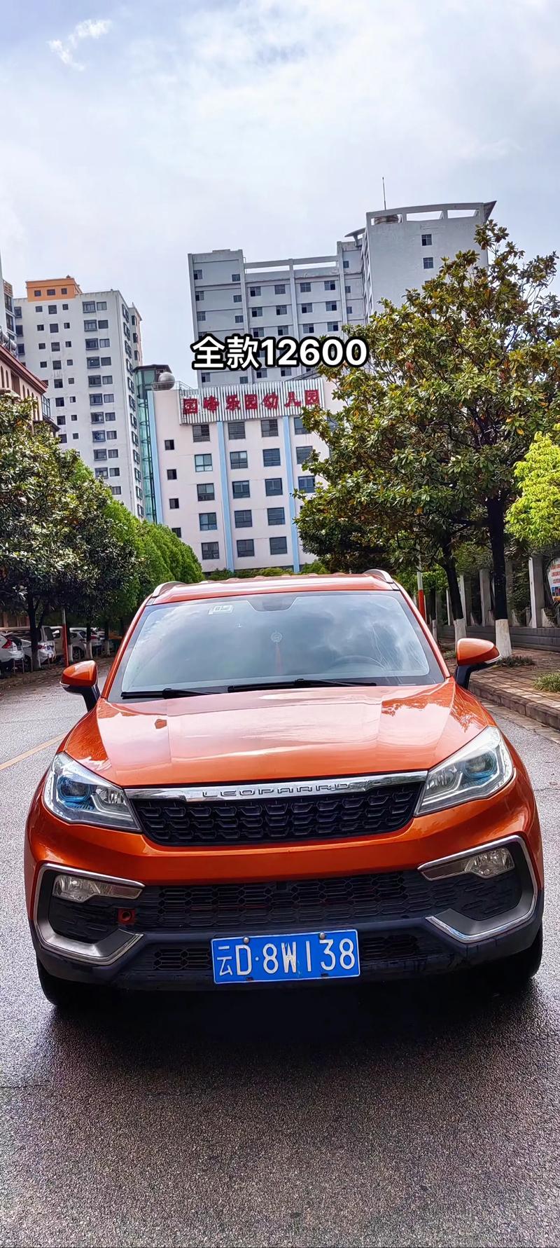 猎豹cs9致命缺点(猎豹cs9值得买吗)