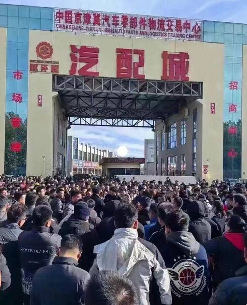 城外城汽配城 城外城汽配城几点营业