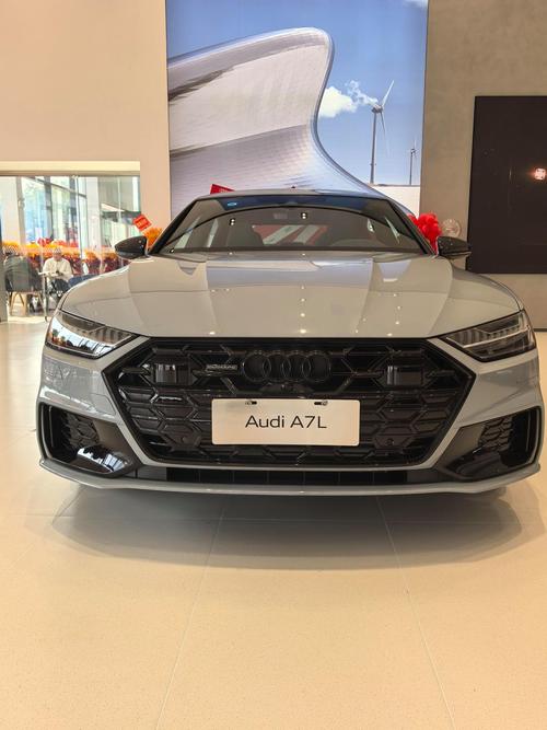 一汽奥迪a7最新价格,一汽奥迪a7最新价格是多少