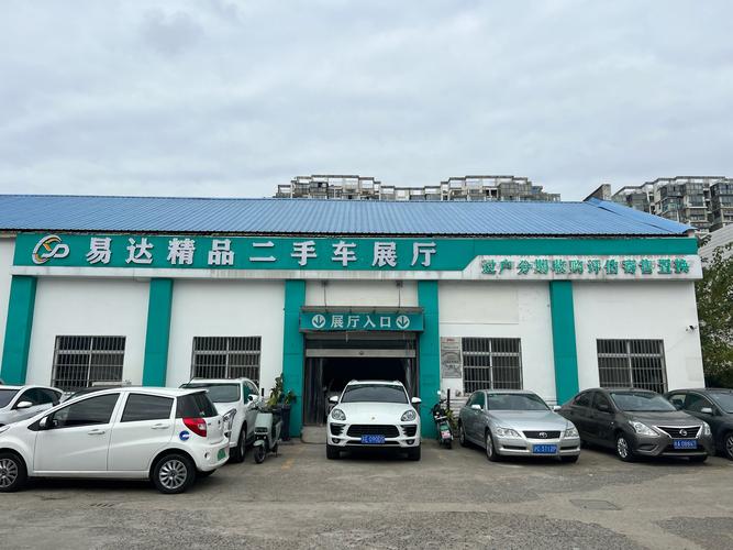 杭州二手车市场在哪里/杭州二手车市场在哪里?