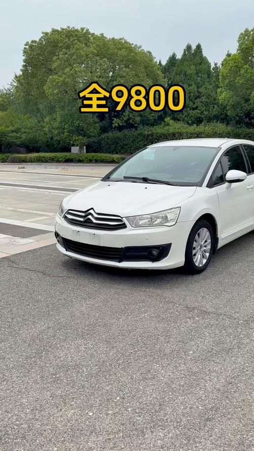 14年雪铁龙世嘉(14年雪铁龙世嘉16手动挡油耗)