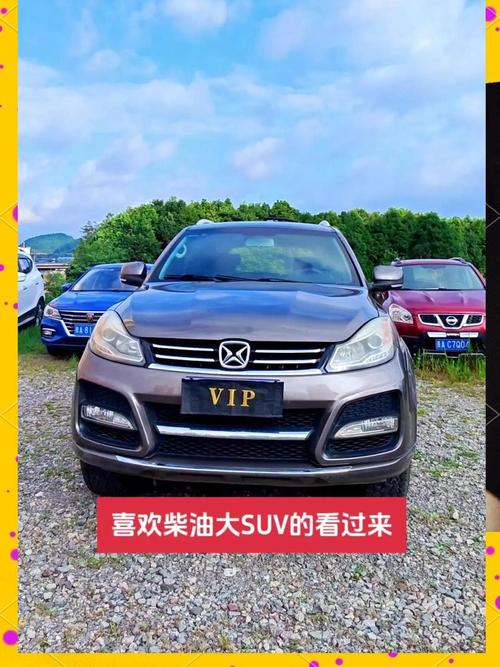 江铃驭胜和陆风x8哪个好,江铃驭胜s350和陆风x8哪个好