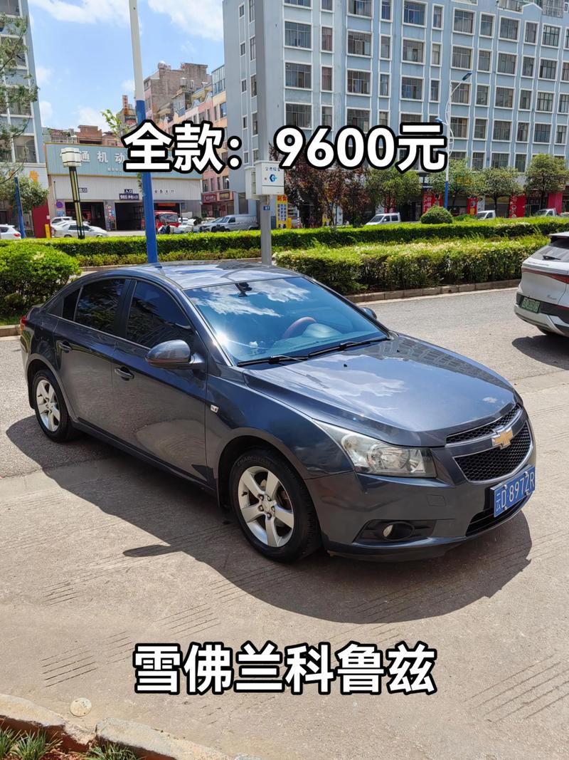 雪佛兰科鲁兹报价及图片2020款,雪佛兰科鲁兹2021款报价及图片