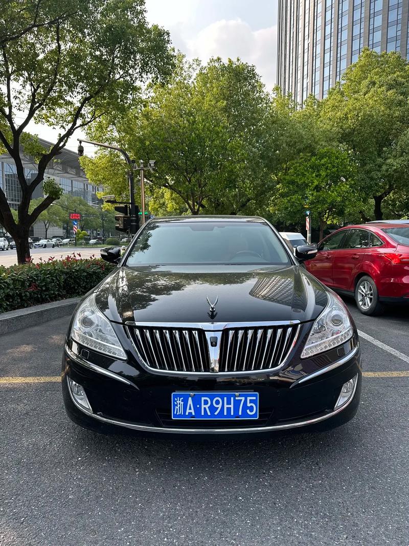 韩国现代雅科仕车标/现代科雅士车标志