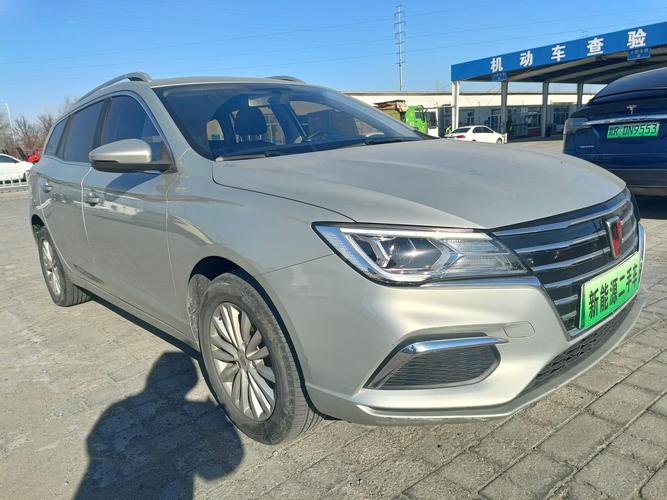 荣威纯电动车(荣威纯电动车ei5)