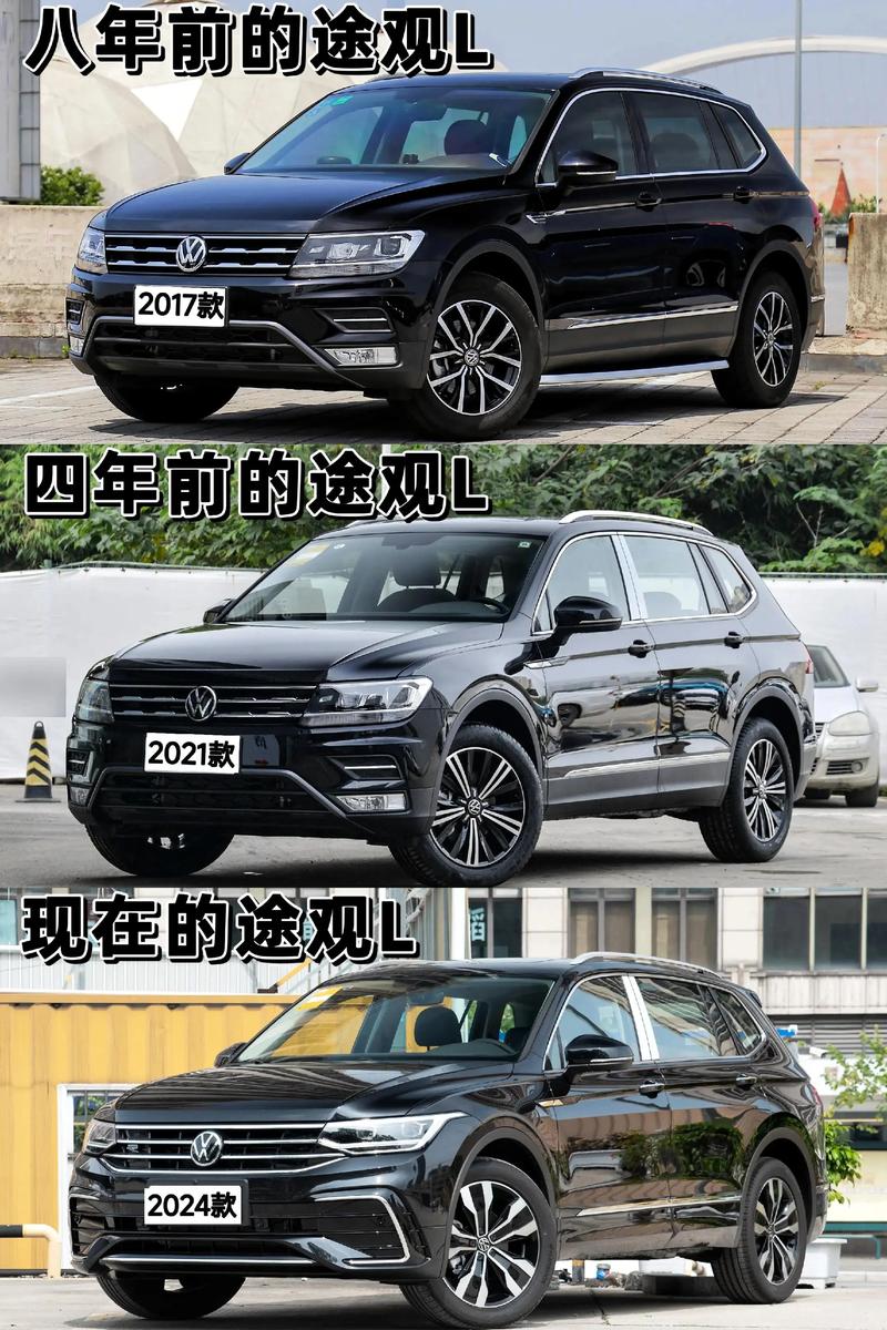 大众途观现在价格,大众途观价格表价格报价2025款