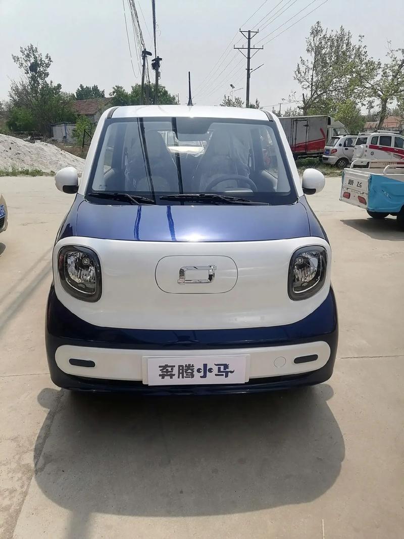 奔腾汽车价格及图片/奔腾新能源汽车价格