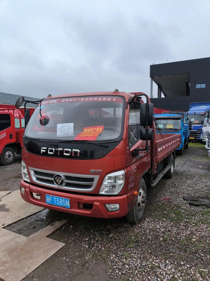 福田二手车交易市场 二手4米2货车报价大全