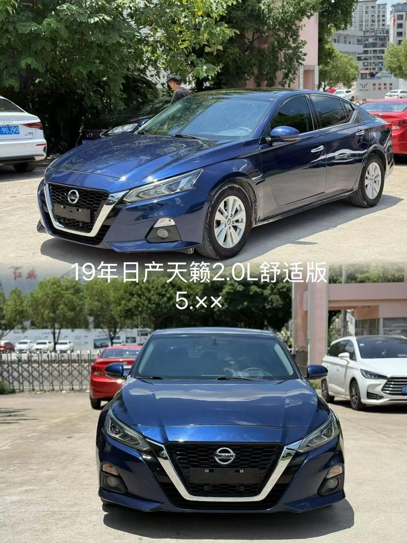 日产天籁轮胎价格多少,日产天籁轮胎多少公里更换