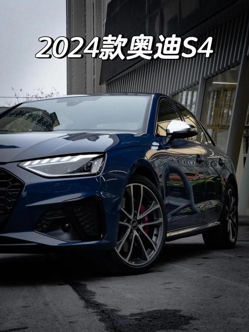 奥迪s42013款多少价(奥迪13款s4二手车)