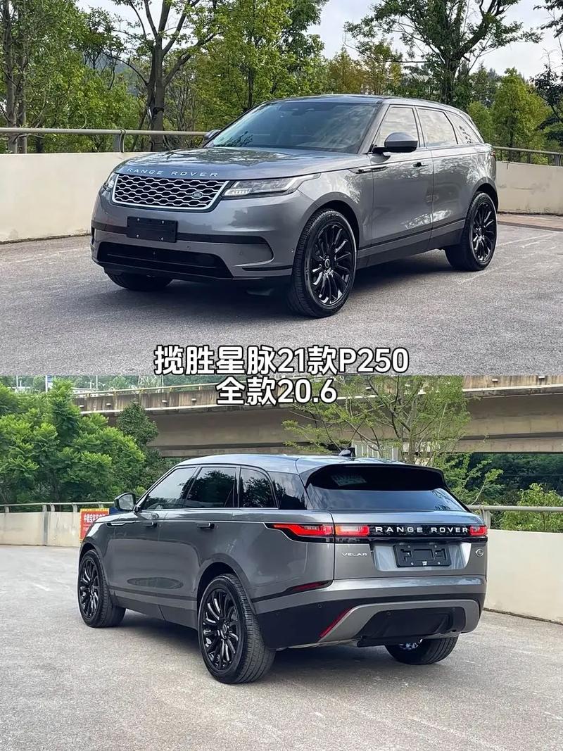 揽胜星脉为什么没人买,揽胜星脉为什么降价那么多