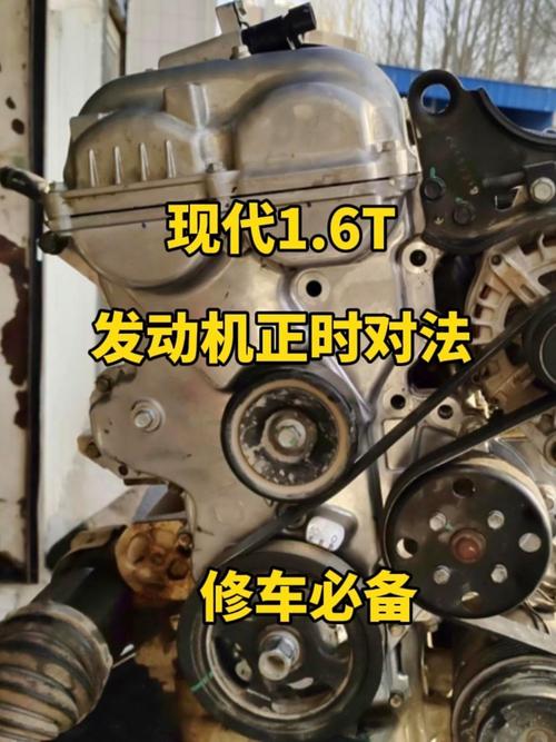 标志106(标志106T正时怎么对)