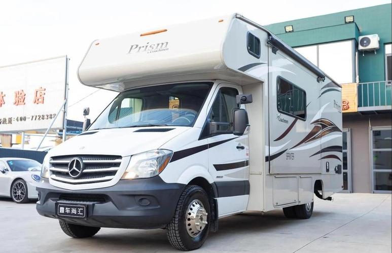 十大豪华房车(十大豪华房车排行榜)