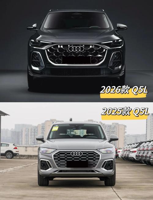 奥迪q5l新款上市,奥迪2022款q5l