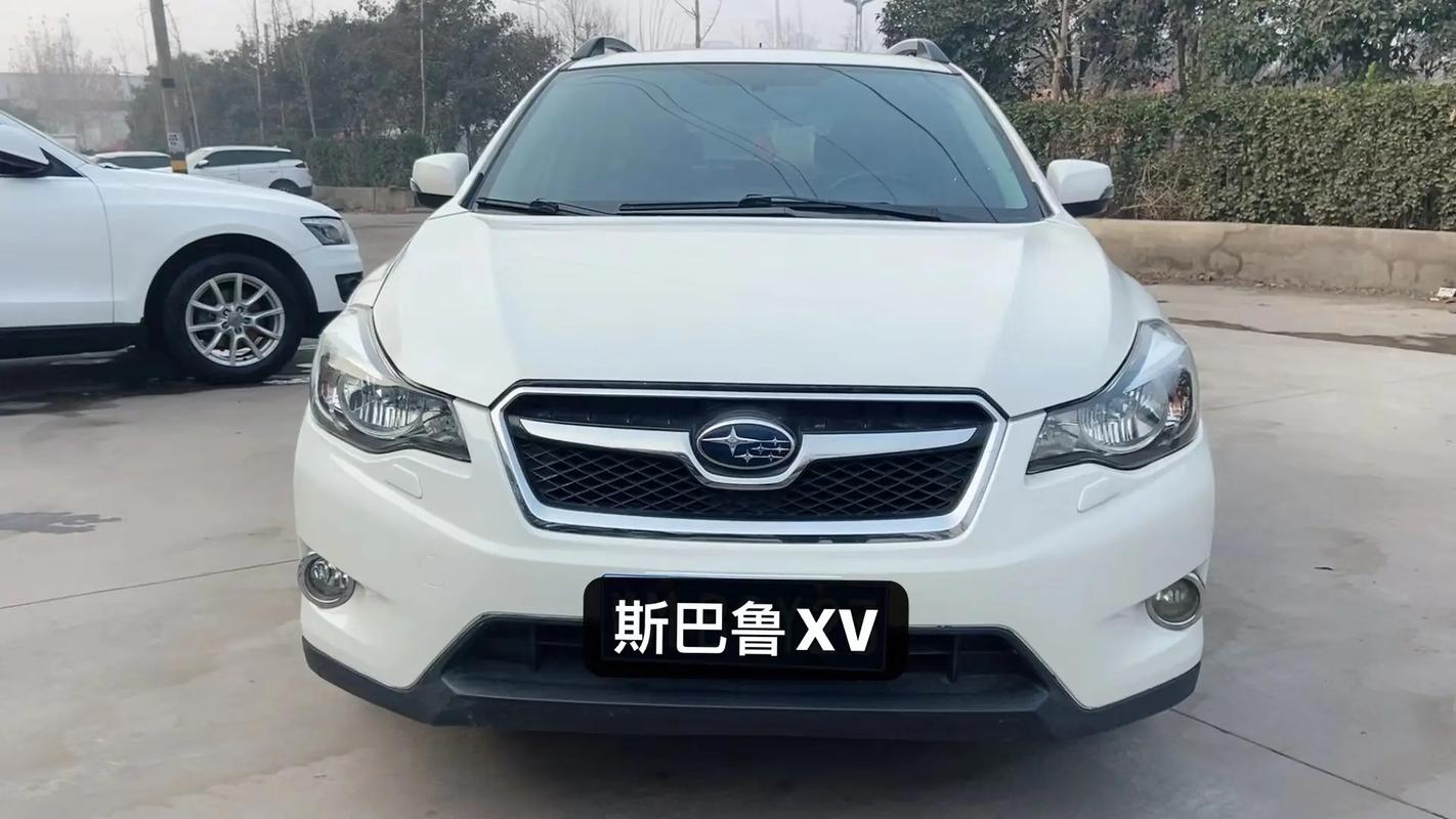 斯巴鲁xv2013款怎么样,2013款斯巴鲁xv参数