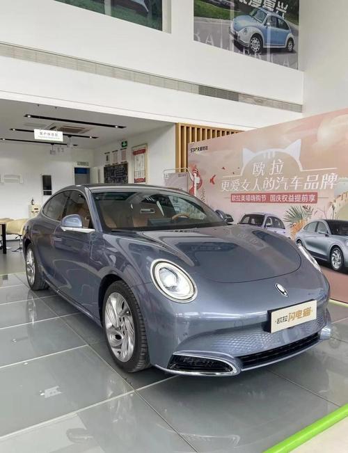 欧拉闪电猫2023款落地价多少(欧拉闪电猫2023款落地价多少钱)