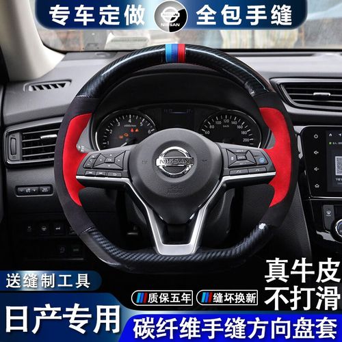 逍客尼桑逍客,尼桑逍客怎么样