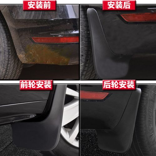 海马福美来四代图片/海马福美来4代图片