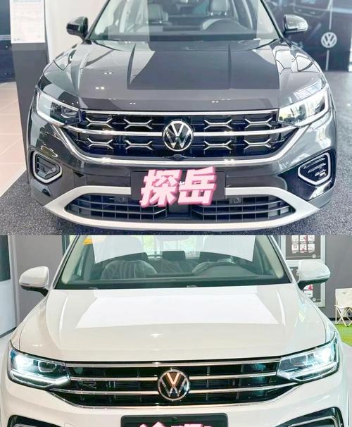 tiguan和途观l的区别/途观和途观tsi的区别