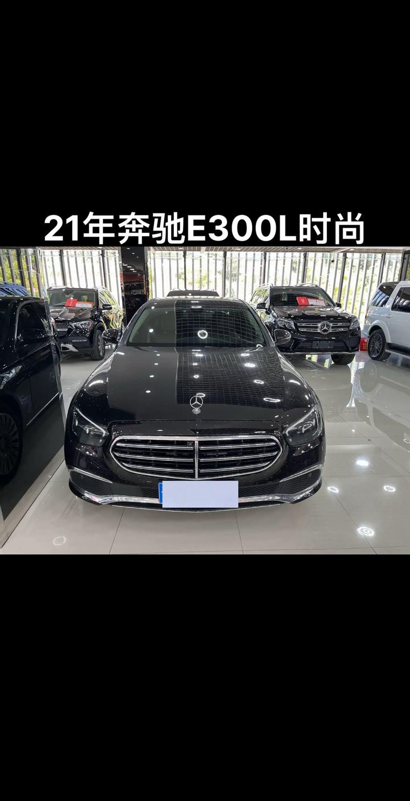 奔驰新能源电动车价格 奔驰电动新车报价2021款