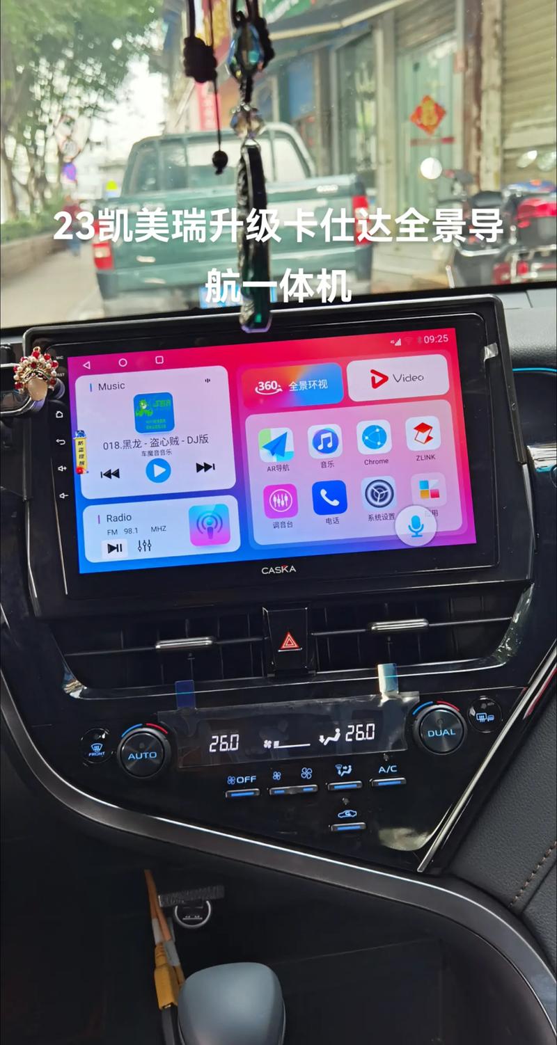 导航仪排名前十的品牌,车载导航仪排名前十的品牌