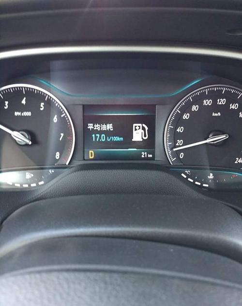 英朗xt车主油耗评测(英朗xt18l油耗多少)