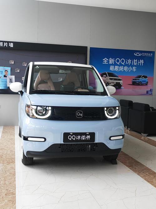 奇瑞轿车最新款图片与价格 奇瑞轿车最新款图片与价格表