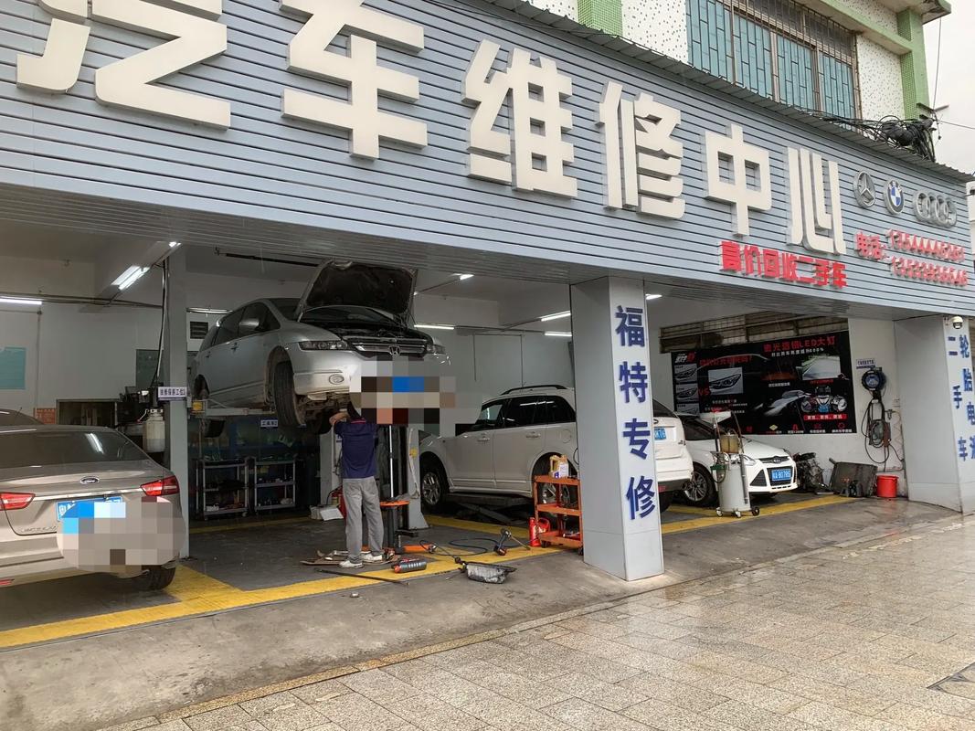 福特汽车修理厂/福特汽车修理厂4s店地点