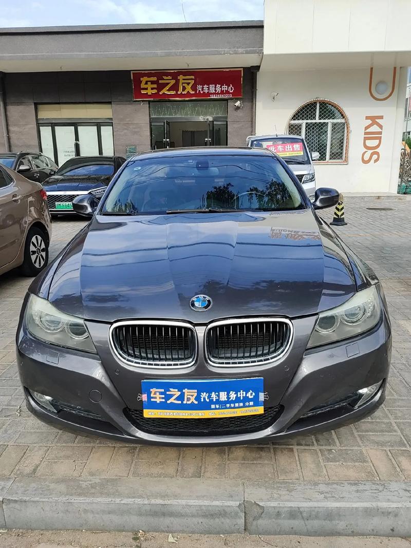 10年宝马320i现在能卖多少钱,十年的宝马320二手车能买吗