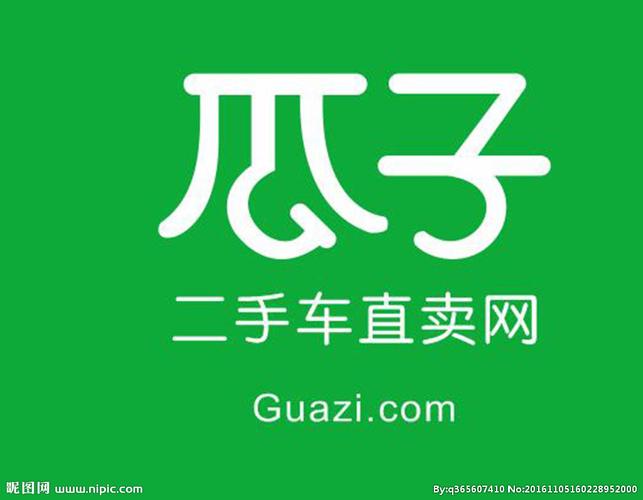 【瓜子二手车直卖网网站,瓜子二手车全国直卖网】