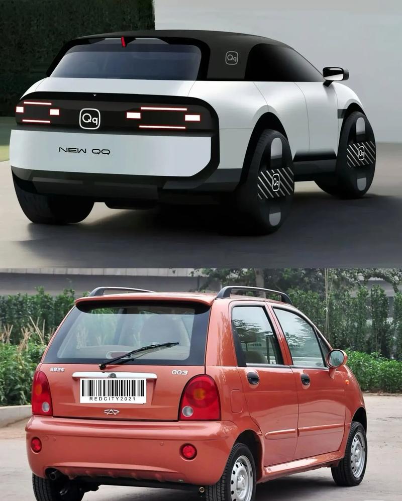 奇瑞qq2023款价格(2020年奇瑞新款)