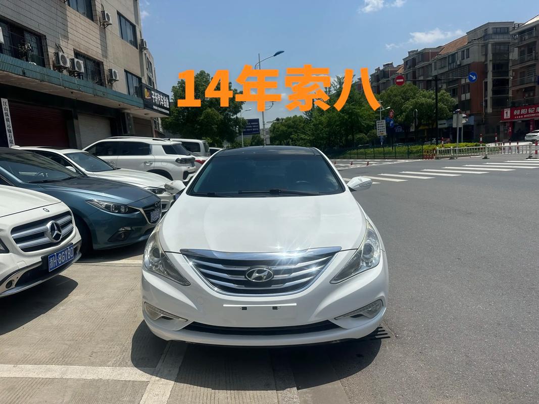 索8汽车报价,索八报价及图片2017