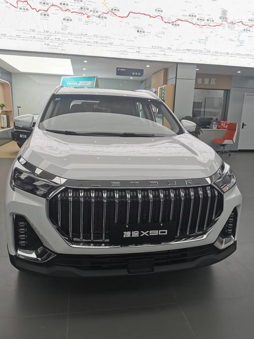 奇瑞x9报价及图片,奇瑞x9售价