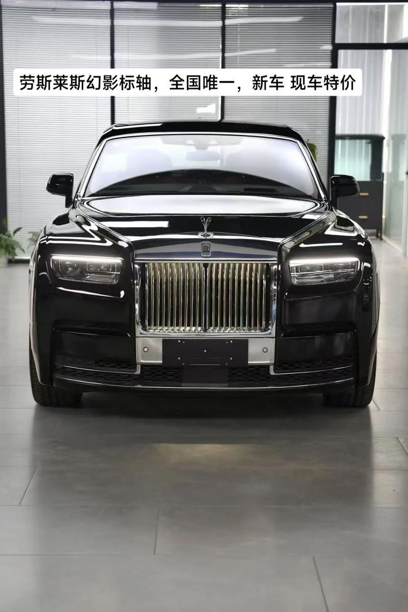 劳斯莱斯幻影图片高清图片,劳斯莱斯幻影图片车标