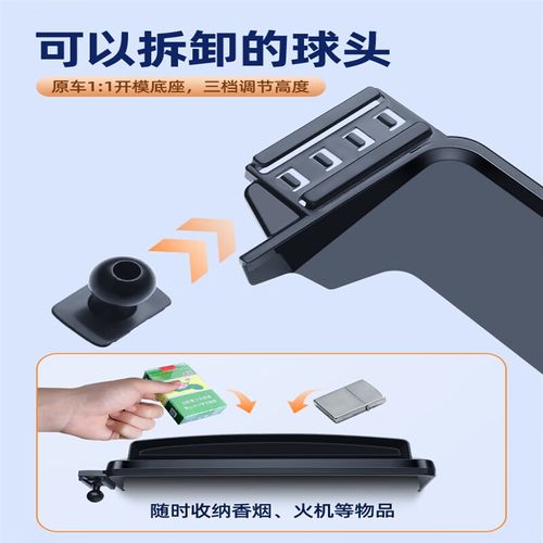 远景x6pro的尺寸特点/远景x6外形尺寸