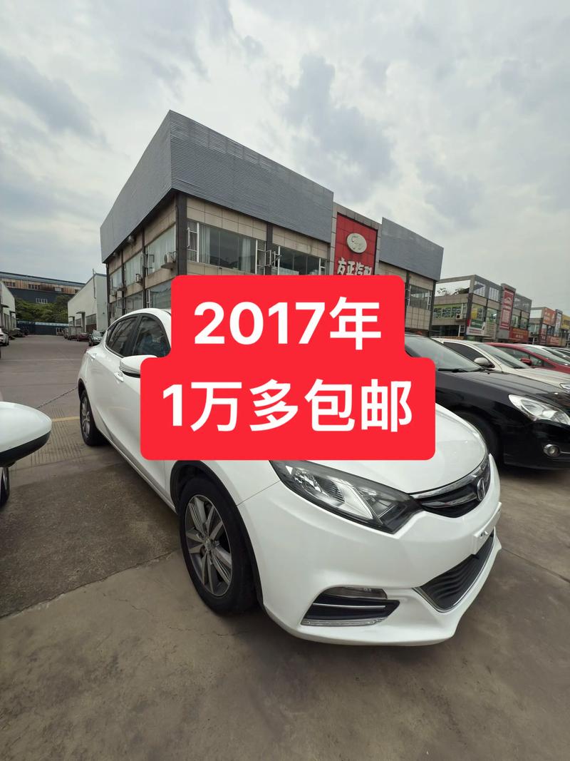 小车二手车交易市场/二手车交易市场 小轿车