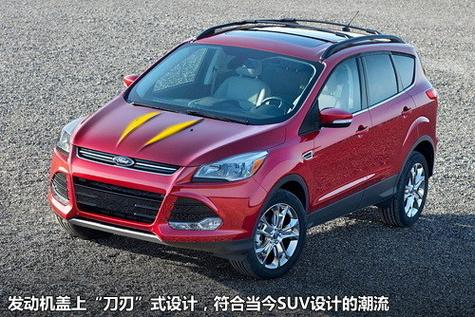 福特kuga最新价格 福特报价2020