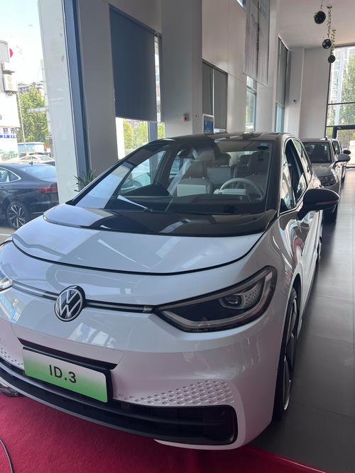 大众id(大众id3纯电车价格)
